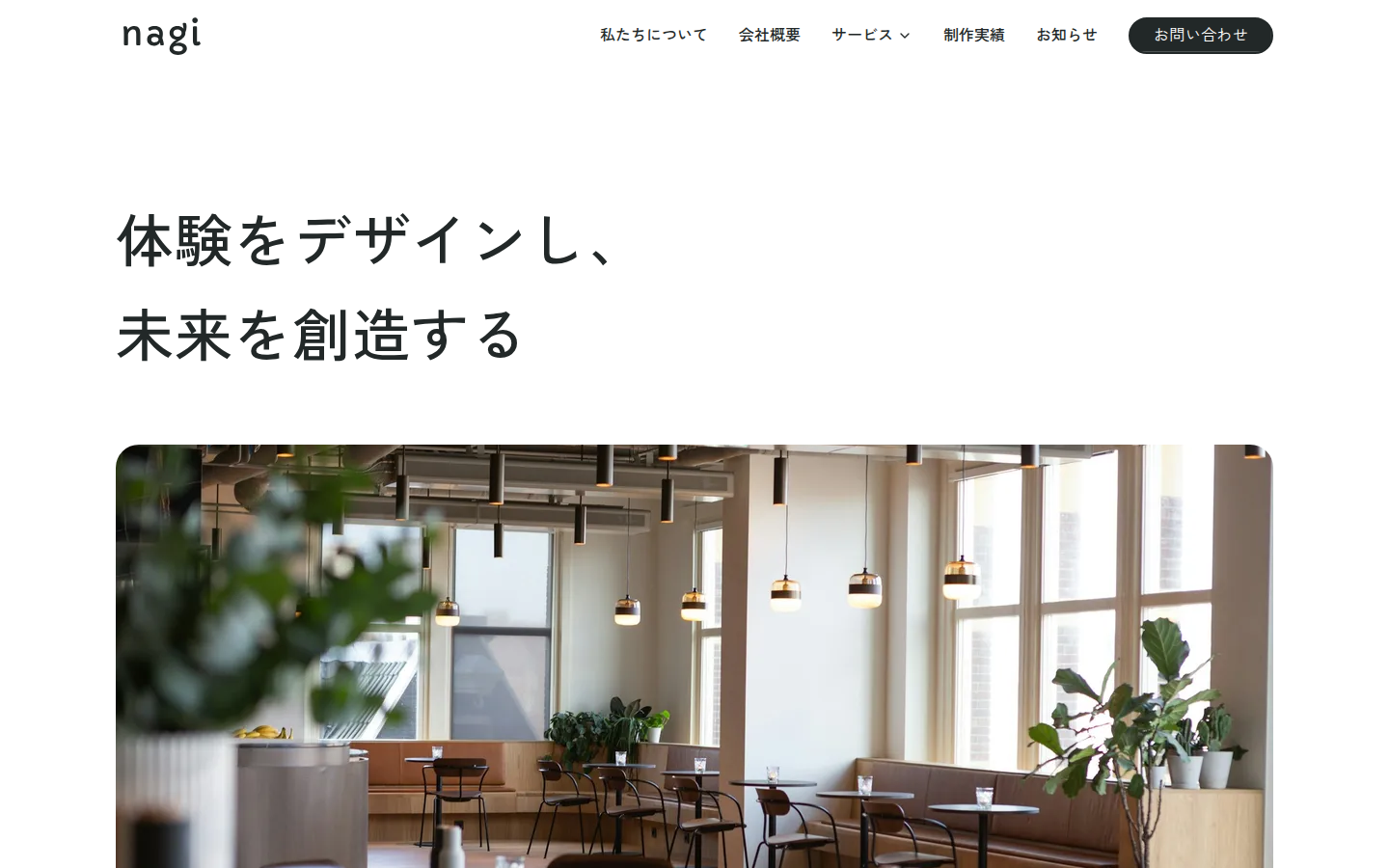 Nagi / Corporate website template template preview