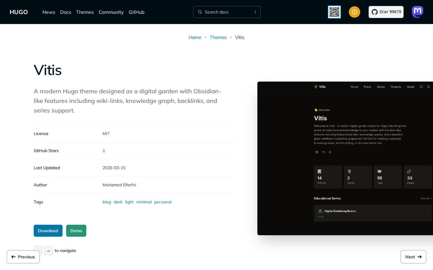 Vitis template preview