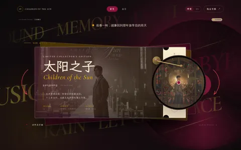 Digital Art Exhibition template preview