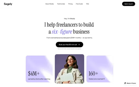 Sagely template preview