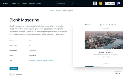 Blank Magazine template preview